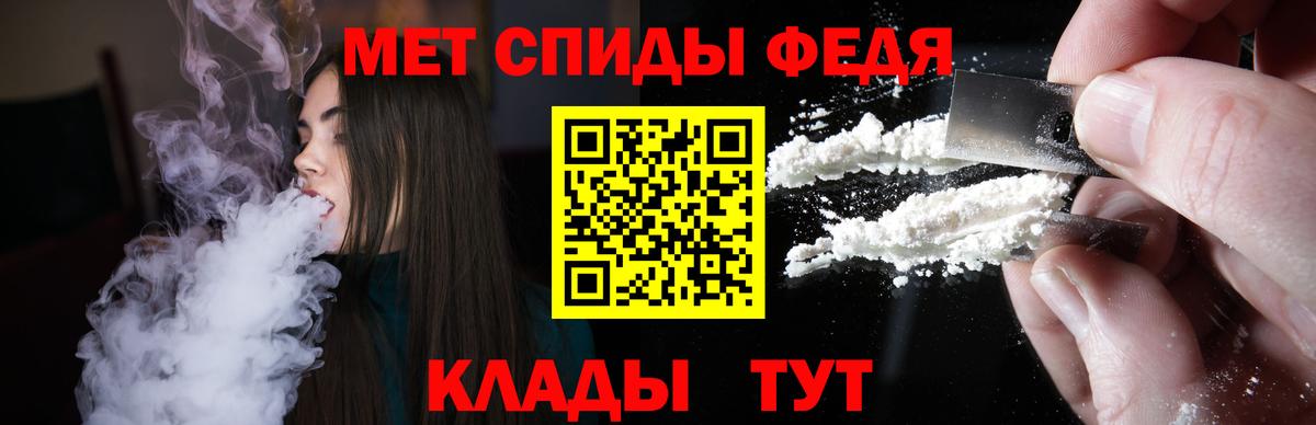 Карабулак  blacksprut как войти  Вход с VPN  Амфетамин Розовый  АМФЕТАМИН 