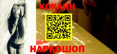 прущая мука Тверь