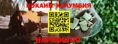 прущие крисы Татарск