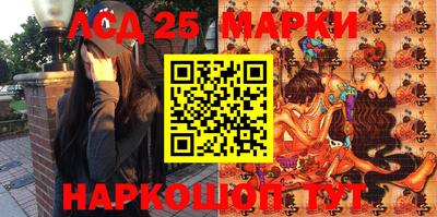 2c-b Тара