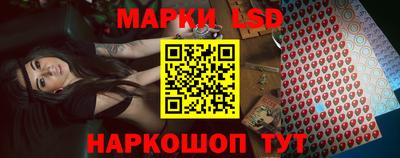 прущие крисы Татарск