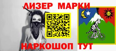 прущие крисы Татарск