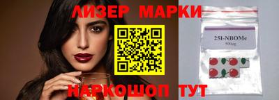 прущие крисы Татарск