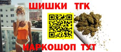 прущая мука Тверь