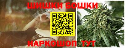 прущие крисы Татарск