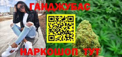 2c-b Тара
