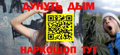 прущая мука Тверь