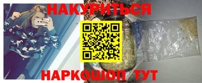 прущие крисы Татарск