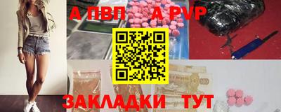 прущая мука Тверь