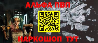 прущие крисы Татарск
