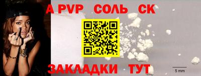 прущая мука Тверь