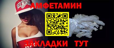 прущая мука Тверь