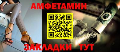 прущая мука Тверь