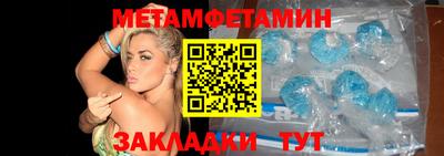 прущая мука Тверь