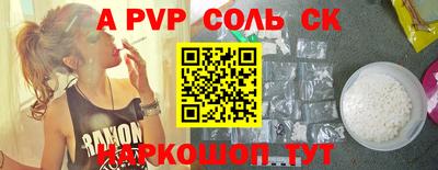 прущая мука Тверь