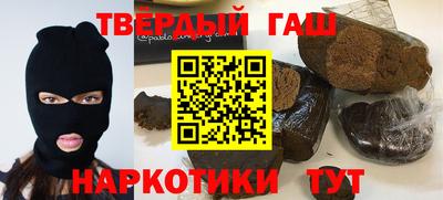 прущая мука Тверь