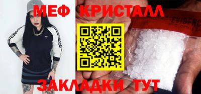 2c-b Тара